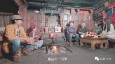 轩辕剑6