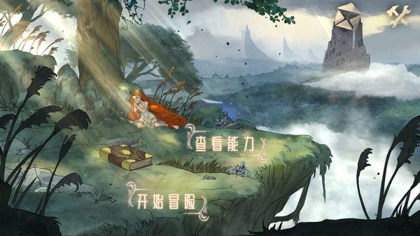 我要当大触