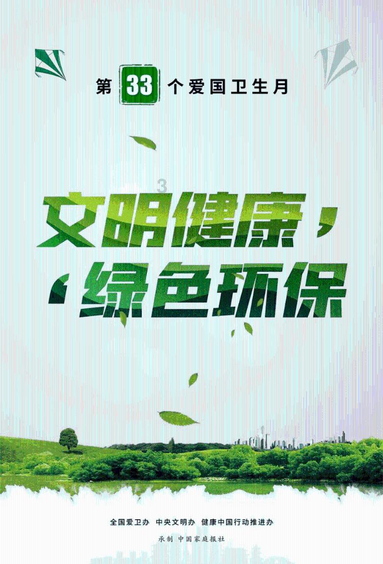 “没有人的服务”无人自助棋牌室靠谱吗?