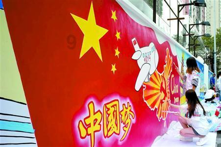 无废城市与数字化环保产业发展论坛在京召开 共建无废城市环保生态创新产业体系