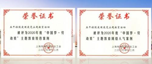 交九年了，户口迁移误了交去年的今年阴历11月29日60周岁能补交吗？游戏画面